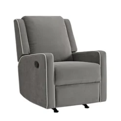 Baby Relax Nova Rocker Recliner Chair With Pocket Coil Seating -Nursery Furniture Store GUEST 5d60b12a 99a2 4c10 9222 eb737a2c0fbf